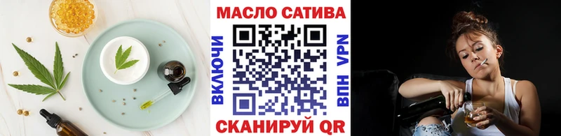 Еда ТГК марихуана Приморск