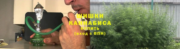 амф Баксан