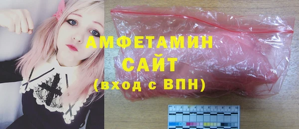тгк Арсеньев