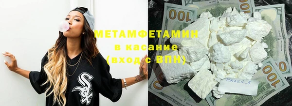 тгк Арсеньев